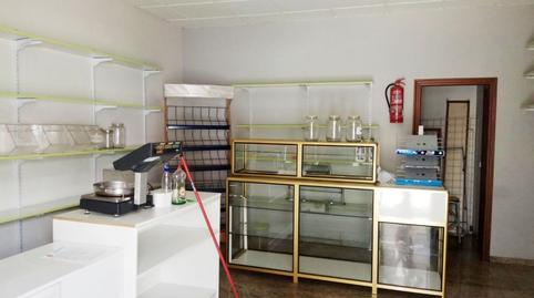 Photo 2 of Premises to rent in Pozoblanco, Córdoba