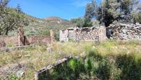 Finca rústica en venda en Órgiva