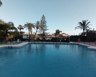 Flat for sale in Bulevar PRINCIPE ALFONSO HOHENLOH, La Carolina - Guadalpín