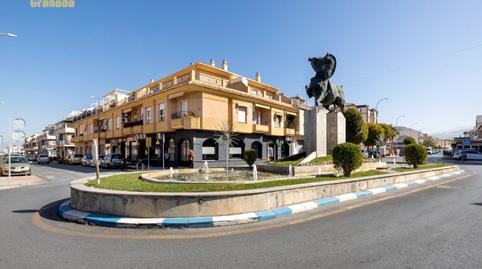Photo 2 of Premises for sale in Parque de San Roque, Granada