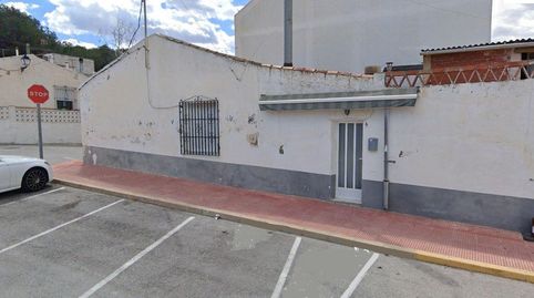 Foto 4 de Casa o chalet en venta en Almoradi, Pueblo, Guardamar del Segura