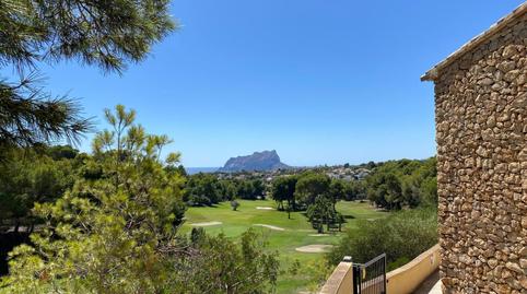 Photo 5 of Premises for sale in Castella la Manxa, el Baladrar, La Viña - Montemar - San Jaime, Alicante