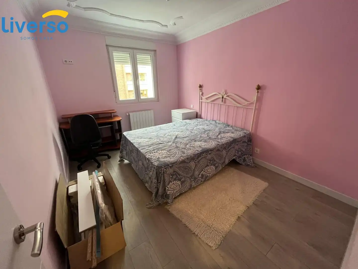 Room in Calle LAS CALZADAS, Villa Pilar
