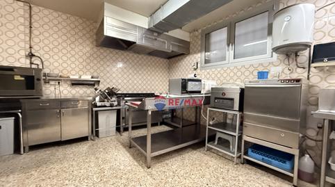 Foto 2 von Geschaftsraum zum Verkauf in Bisbal Dempordà la - Cl Jaume II, 22, La Bisbal d'Empordà, Girona