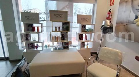 Foto 4 von Geschaftsraum zum Verkauf in Calle del Alcotán, 1, Pajarillos Altos, Valladolid Capital