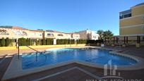 Swimming pool of Flat for sale in Cartagena  with Air Conditioner and Terrace
