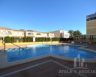 Piscina de Pis en venda en Cartagena amb Aire condicionat i Terrassa