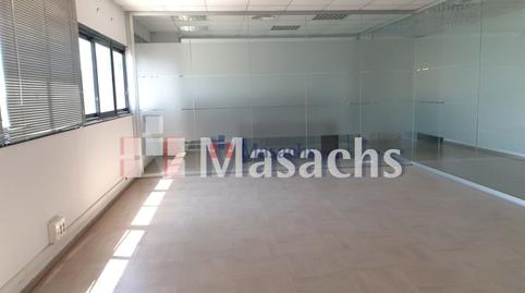 Photo 5 of Industrial buildings for sale in Sur - PAU 4, Madrid