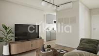 Living room of Flat for sale in  Madrid Capital  with Air Conditioner, Heating and Terrace