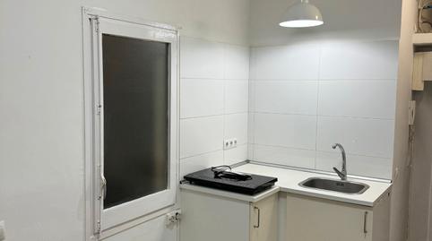 Foto 5 de Apartament de lloguer a Avinguda de la Mare de Déu de Montserrat, Can Baró,  Barcelona Capital