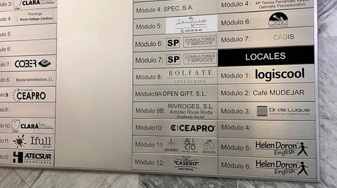 Foto 4 de Oficina de lloguer a Reino Unido, El Cano - Los Bermejales,  Sevilla Capital