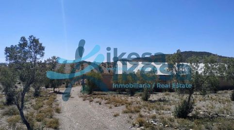 Venta de Suelo Rústico en la localidad de Gergal