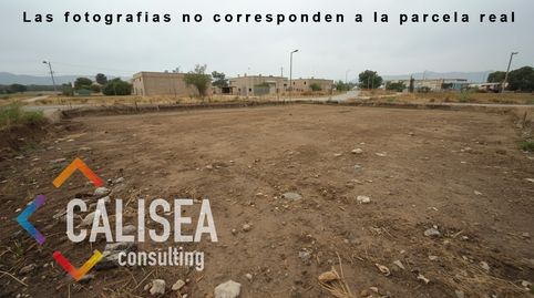 Foto 5 de Terreny industrial en venda a Carrer Carme, 21, El Papiol, Barcelona