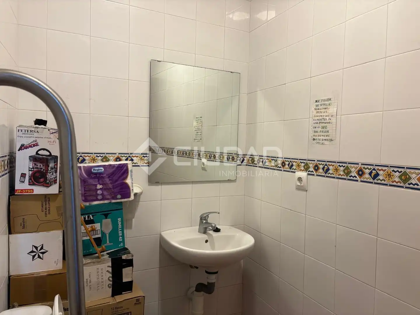 Bathroom of Commercial properties for sale in Sanlúcar de Barrameda