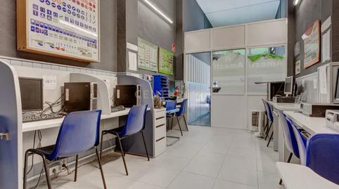 Photo 5 of Premises for sale in Pinadiko Karika, 7, Irun, Spain, 7, Pinar - Anaka - Belaskoenea, Gipuzkoa