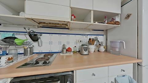 Photo 5 of Premises for sale in Carrer de Sant Albert Magne, La Plana, Barcelona