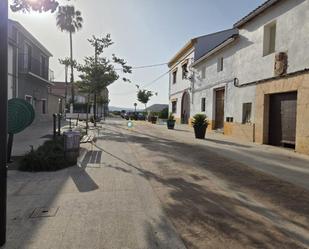 Vista exterior de Finca rústica en venda en Cotes amb Traster