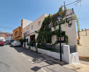 Vista exterior de Finca rústica en venda en Canjáyar amb Jardí privat, Terrassa i Traster