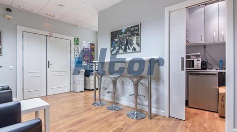 Photo 3 of Premises for sale in Pablo Iglesias, Ciudad Universitaria, Madrid