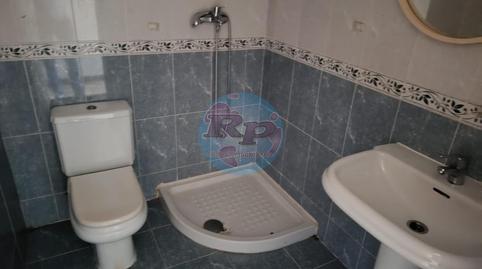 Photo 2 of Apartment for sale in Armunia, León Capital