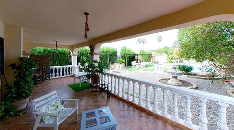 Foto 5 de Casa o chalet en venta en Calle Duque de Rivas, El Higuerón, Córdoba