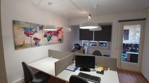 Photo 3 of Office to rent in Platja Gran, Girona