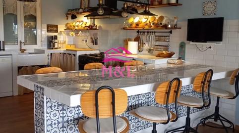 Photo 5 of Country house for sale in Este, Badajoz