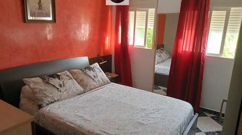 Foto 4 de Pis en venda a San Felipe - El Almendral - La Merced, Jaén