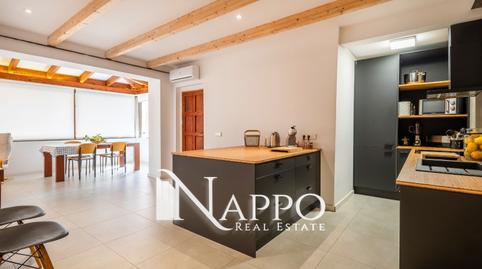 Photo 2 of House or chalet for sale in Formentera, S'Arenal, Illes Balears