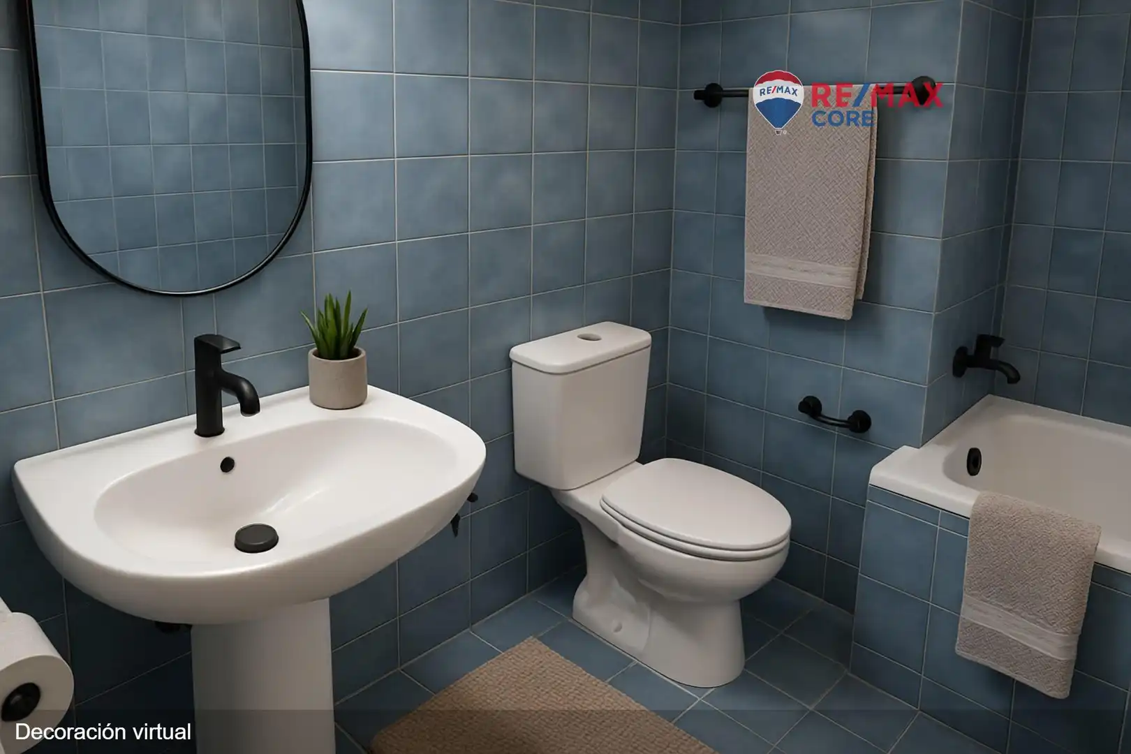 Baño de Casa o chalet en venta en Badajoz con Terraza, Trastero y Balcón