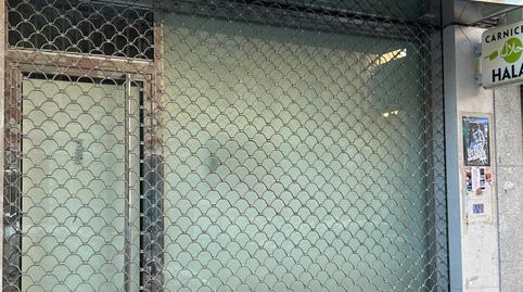 Photo 2 of Premises for sale in  Juan XXIII, 1, Juan XXIII - Las Torres - G2, Burgos