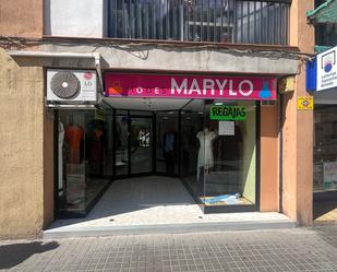 Premises for sale in  Barcelona Capital