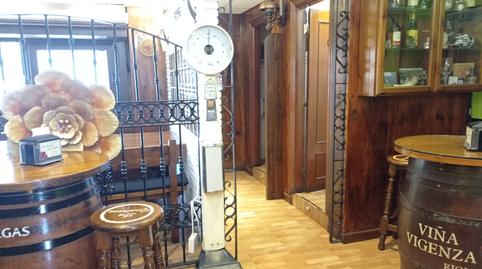 Photo 4 of Premises for sale in Renedo - Cl Luis de la Concha, Renedo, Cantabria