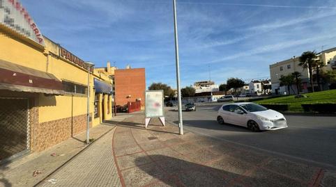Photo 4 of Premises for sale in Jeréz a Cortes, Pago de la Canaleja, Km. 1,200, S/n, El Retiro - La Vid, Cádiz