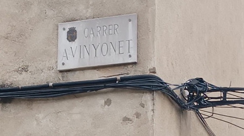 Foto 3 de Casa o xalet en venda a Avinyonet, Parc Bosc - Castell, Girona