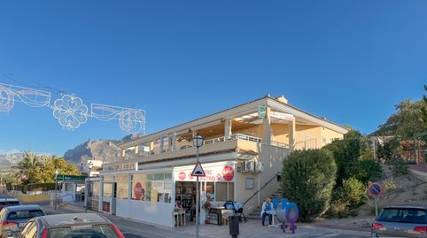 Photo 2 of Commercial properties for sale in Busot, Alicante