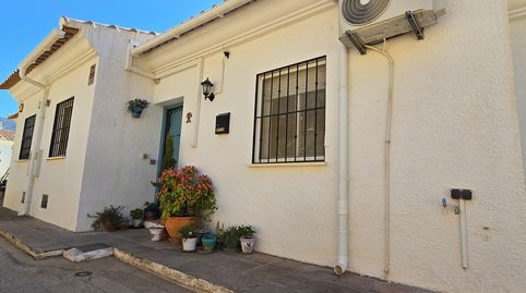 Foto 4 de Casa o chalet en venta en Viñuela, Málaga