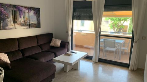 Foto 2 de Piso en venta en Av/ de la Música, Las Tres Piedras - Costa Ballena, Chipiona