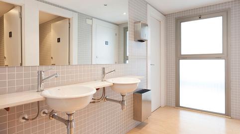 Foto 5 de Oficina de lloguer a  Calle Jean Monnet Oficina 1º 1ª, 248 , Can Gambús, Barcelona