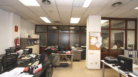 Foto 5 de Oficina en venta en Sant Vicenç Dels Horts, Barcelona