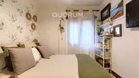 Bedroom of Flat for sale in Barakaldo 