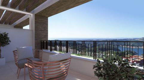 Foto 4 de Casa adosada en venda a Centro Histórico, Málaga Capital