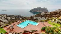 Swimming pool of Attic for sale in Águilas  with Swimming Pool