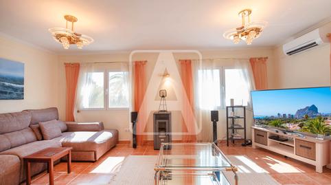 Photo 4 of House or chalet for sale in Cometa, Alicante