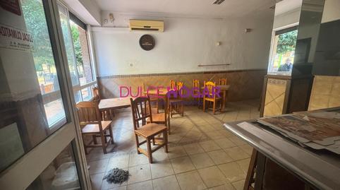 Photo 2 of Premises to rent in Calle Calle de la Huerta, La Cala del Moral, Málaga