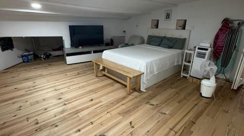 Photo 5 of Premises for sale in Avinguda del Bosc, Pubilla Cases, Barcelona