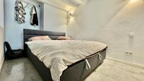 Dormitori de Local en venda en  Barcelona Capital amb Aire condicionat, Calefacció i Parquet