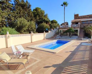 Jardí de Casa o xalet en venda en Málaga Capital amb Aire condicionat, Calefacció i Jardí privat