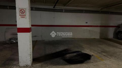 Foto 2 de Garaje en venta en Centro - Doña Mercedes, Dos Hermanas