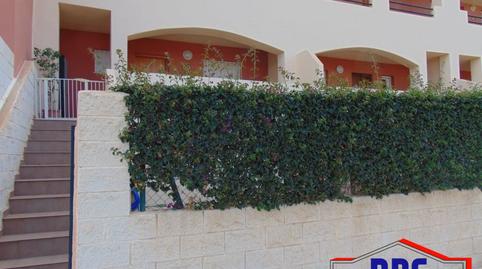 Foto 2 de Apartamento de alquiler en Islas Canarias, 1, Cala Marqués, Vera